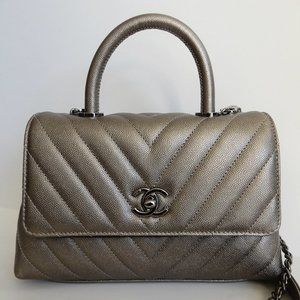 Coco Chanel FLAP BAG With Handle Light Gold NWT